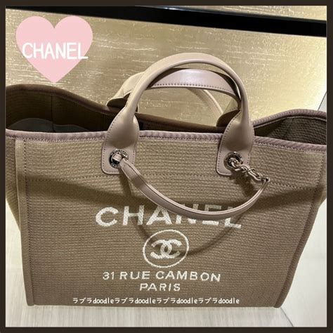 chanel deauville logo|chanel deauville tote 2022.